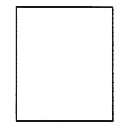 Bodenplatte Rechteck B1