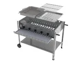 ChattenGlut Basic Gasbräter 5-flammig